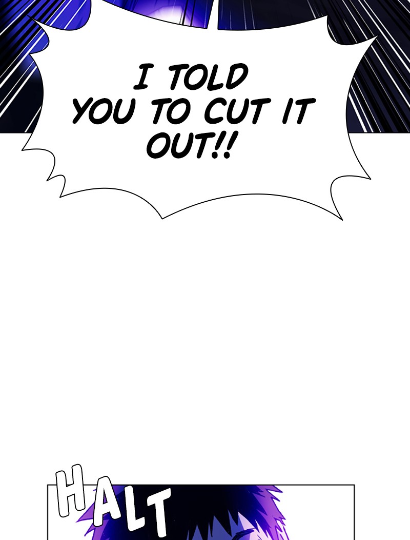 Read If AI Ruled the World (en) Manga Online