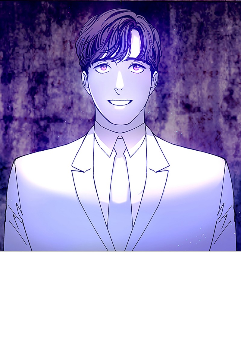 Read If AI Ruled the World (en) Manga Online