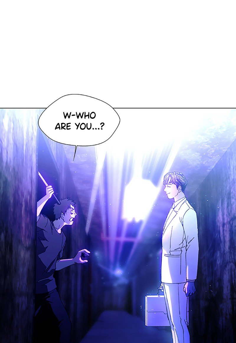 Read If AI Ruled the World (en) Manga Online