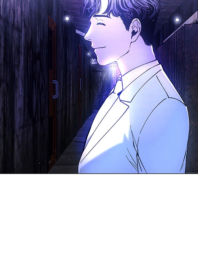 Read If AI Ruled the World (en) Manga Online