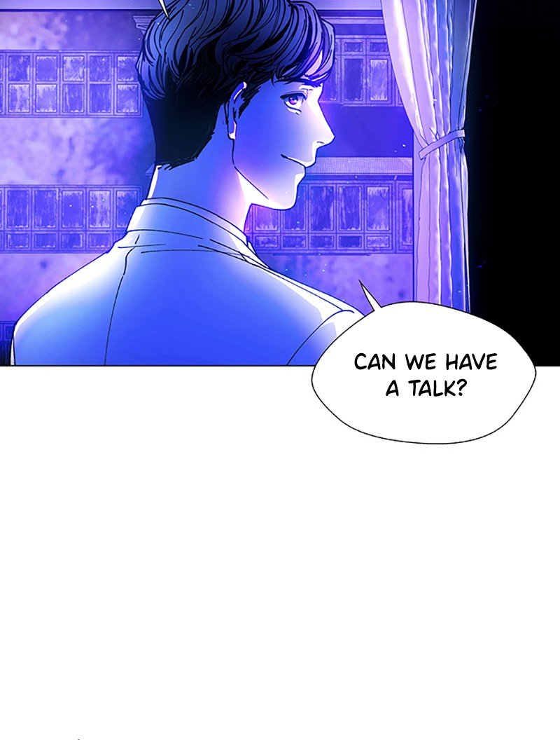 Read If AI Ruled the World (en) Manga Online