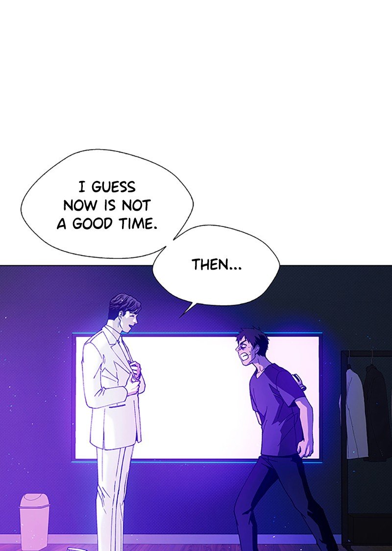 Read If AI Ruled the World (en) Manga Online