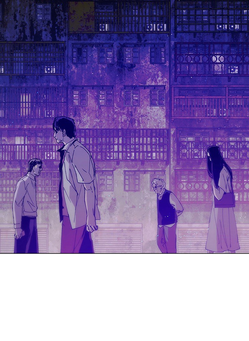Read If AI Ruled the World (en) Manga Online