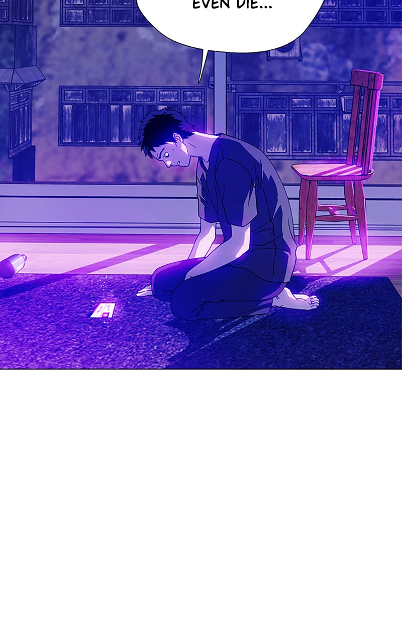 Read If AI Ruled the World (en) Manga Online