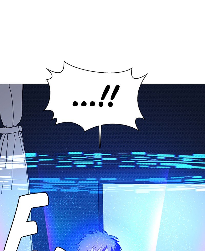 Read If AI Ruled the World (en) Manga Online