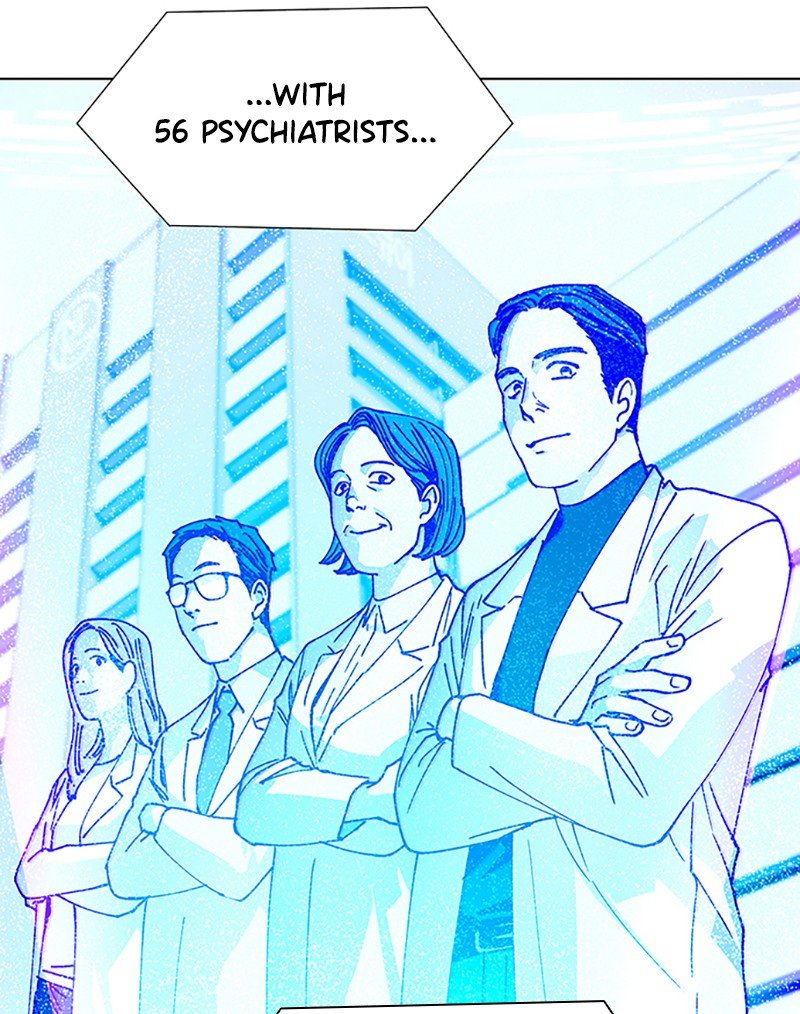 Read If AI Ruled the World (en) Manga Online