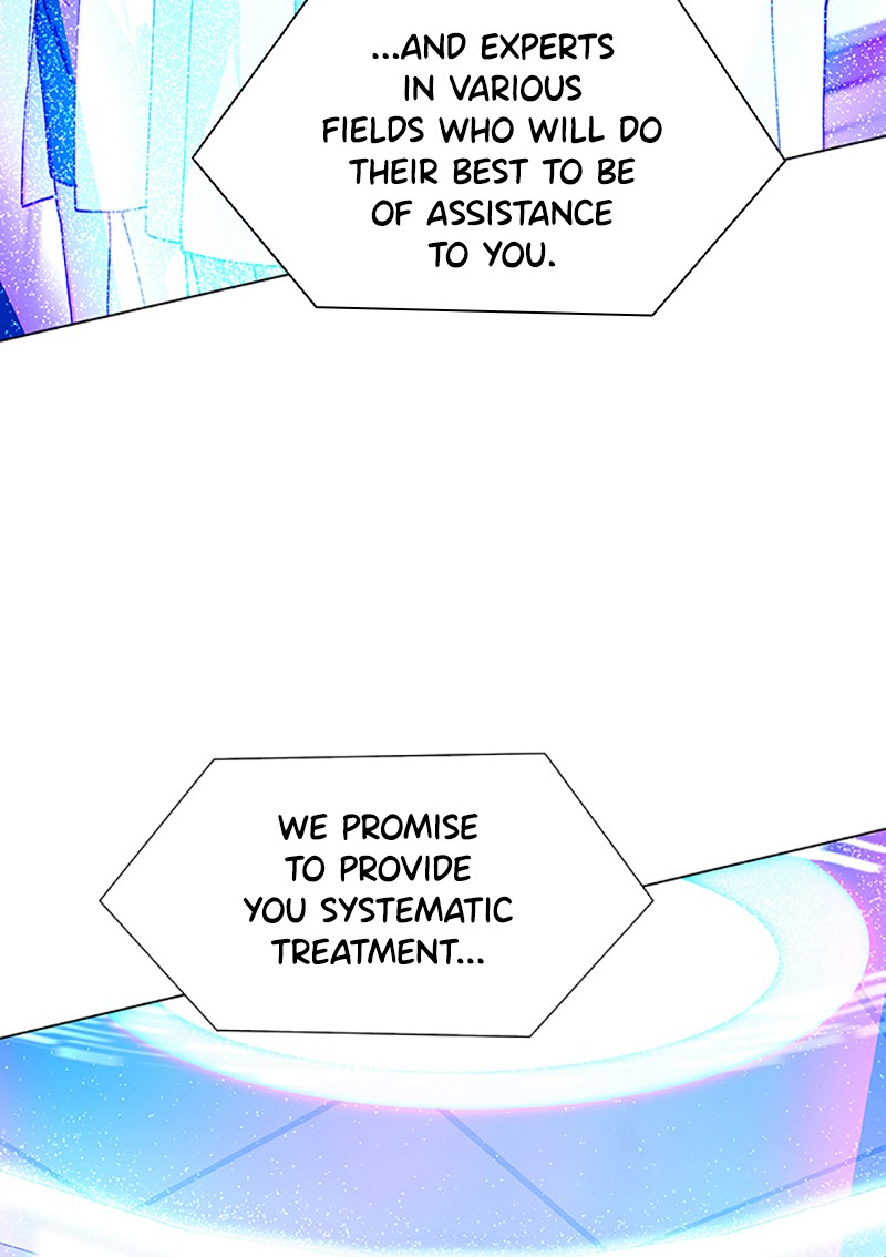 Read If AI Ruled the World (en) Manga Online