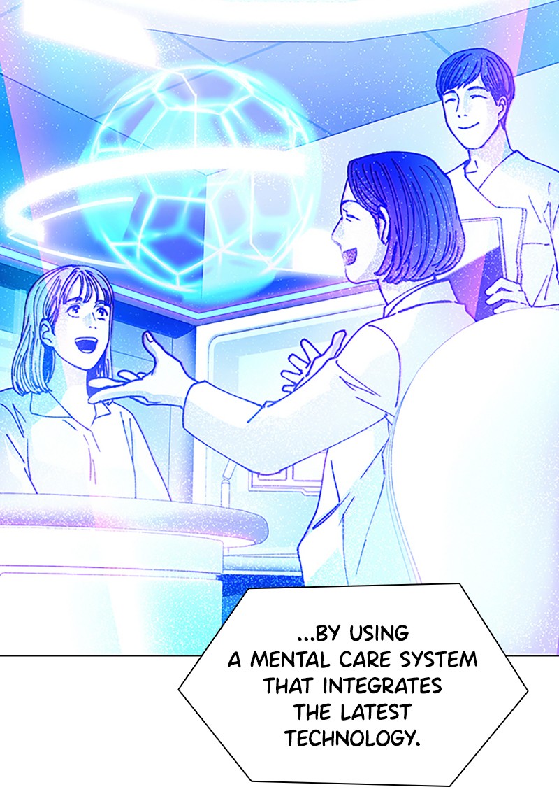 Read If AI Ruled the World (en) Manga Online