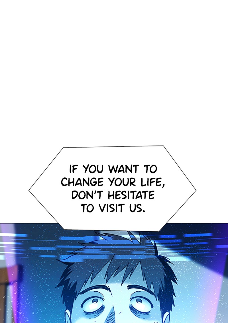 Read If AI Ruled the World (en) Manga Online