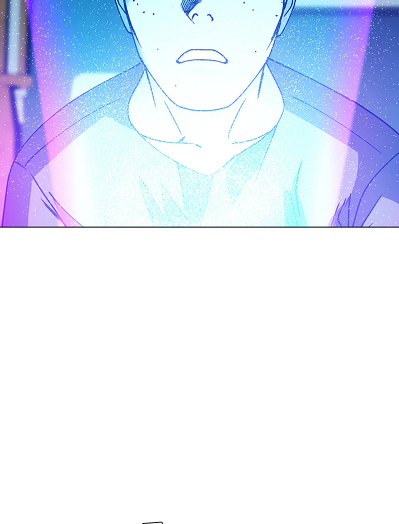 Read If AI Ruled the World (en) Manga Online