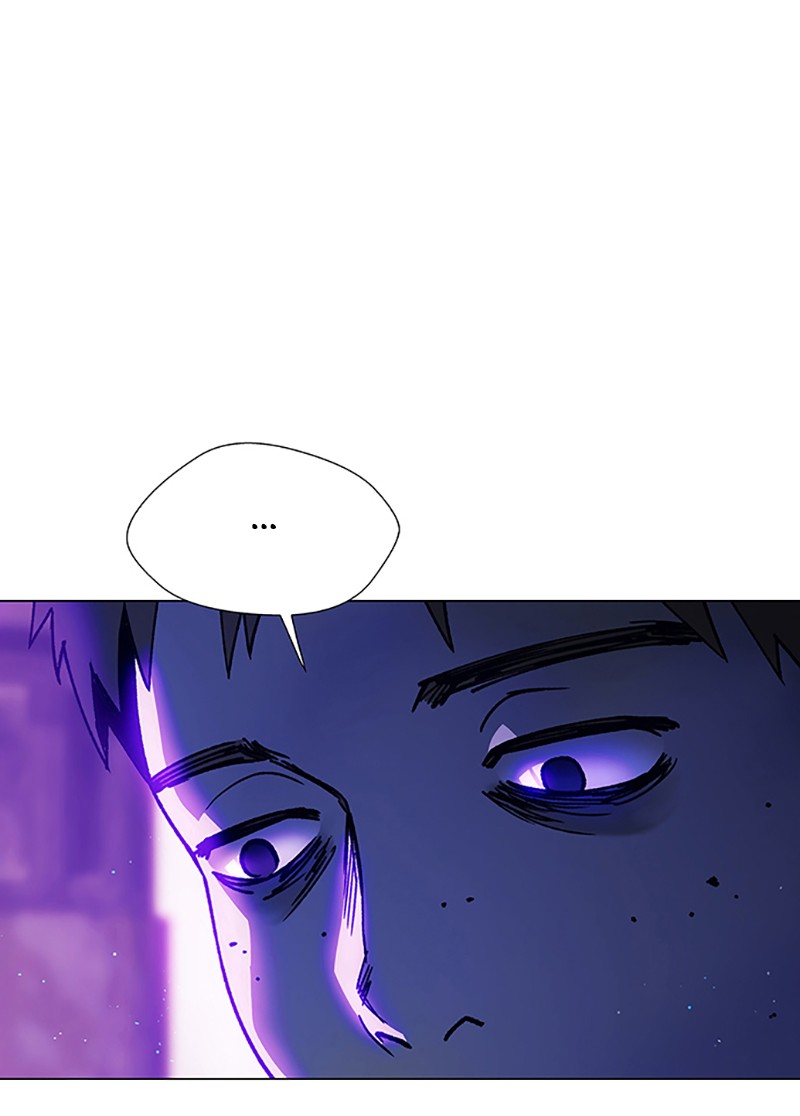 Read If AI Ruled the World (en) Manga Online