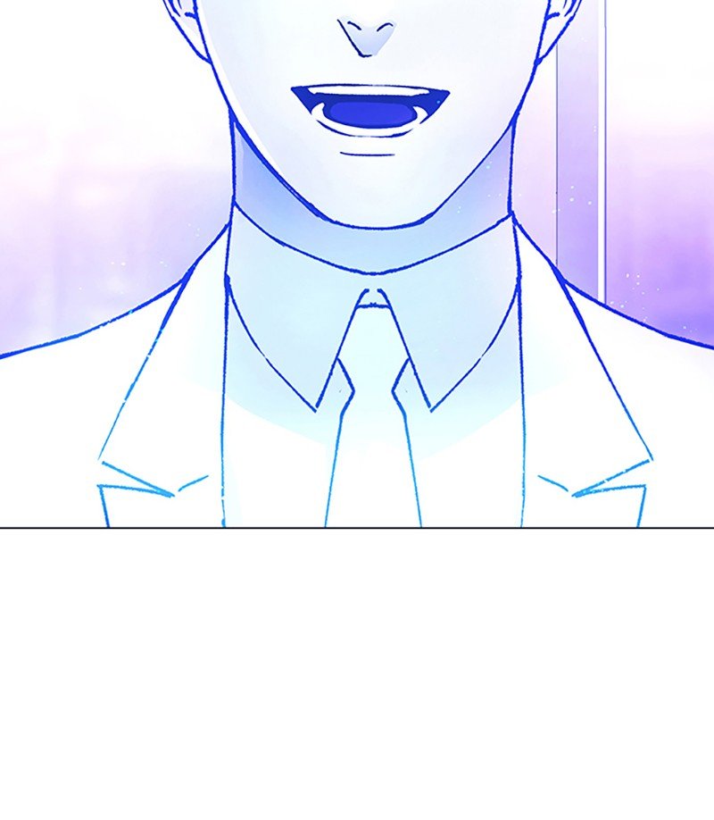 Read If AI Ruled the World (en) Manga Online