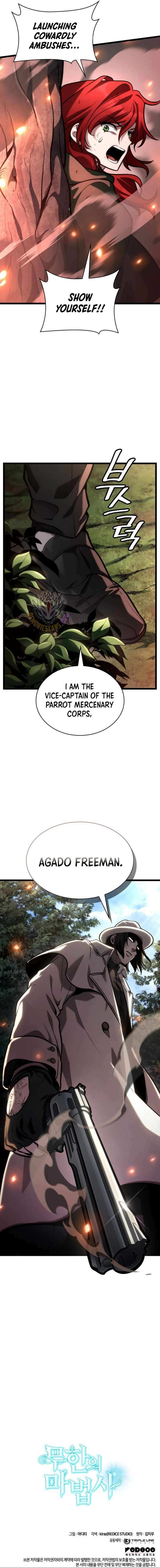 Read Infinite Mage (en) Manga Online