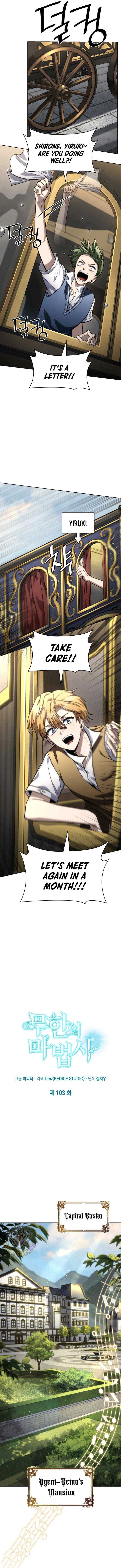 Read Infinite Mage (en) Manga Online