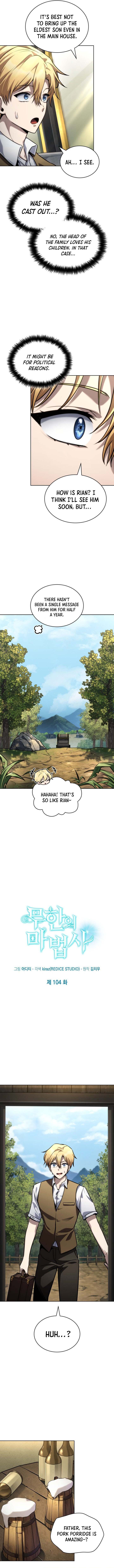 Read Infinite Mage (en) Manga Online