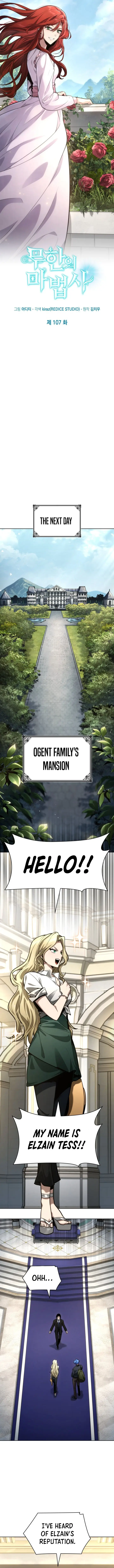 Read Infinite Mage (en) Manga Online