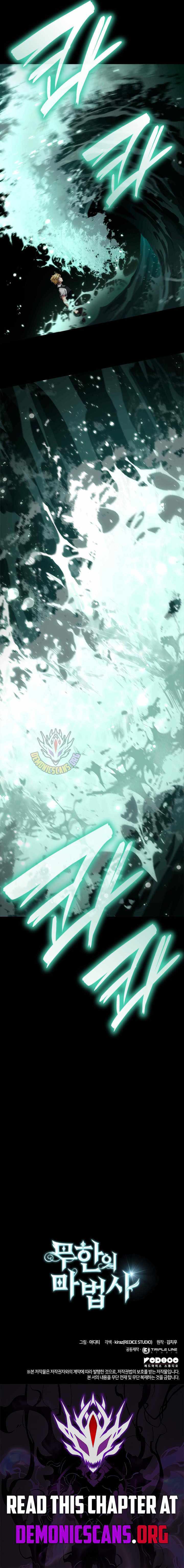 Read Infinite Mage (en) Manga Online