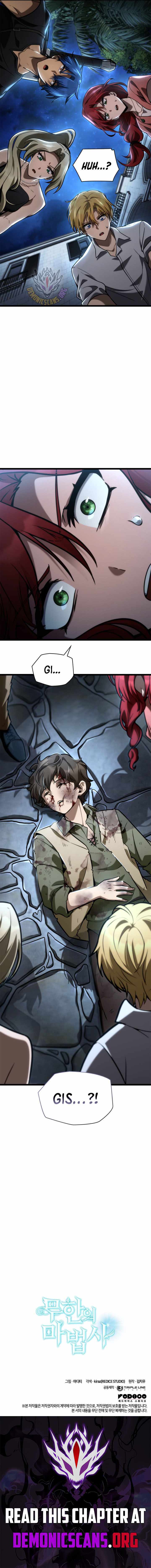 Read Infinite Mage (en) Manga Online