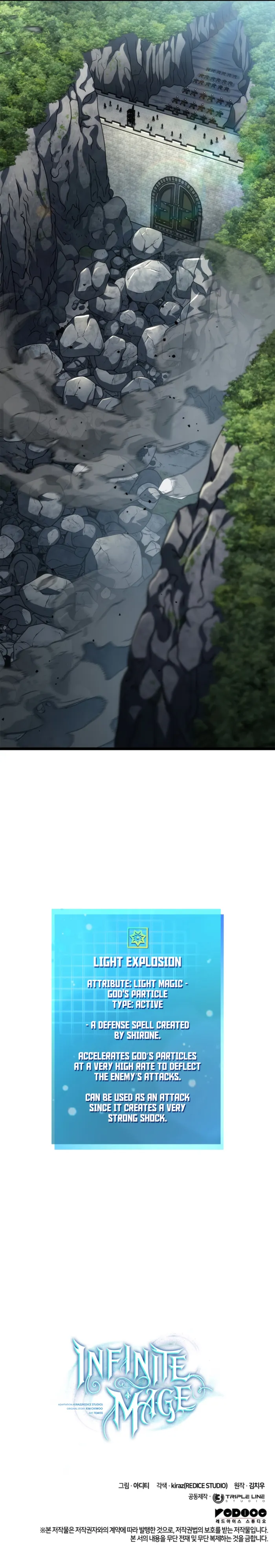 Read Infinite Mage (en) Manga Online