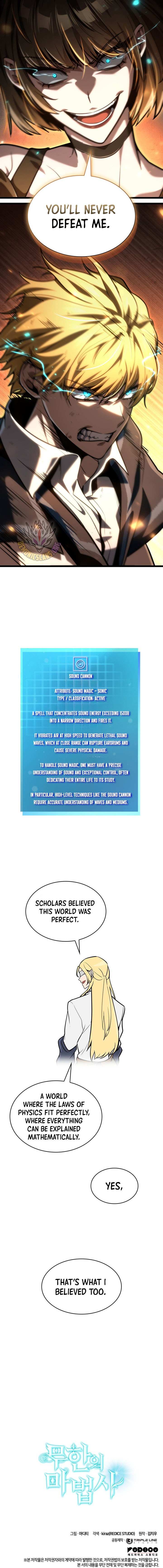 Read Infinite Mage (en) Manga Online