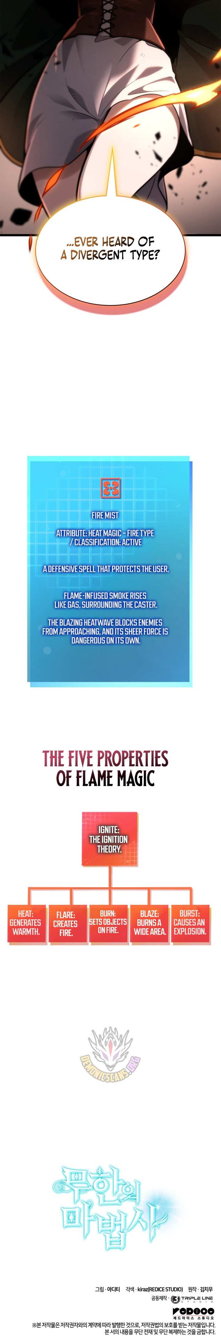 Read Infinite Mage (en) Manga Online