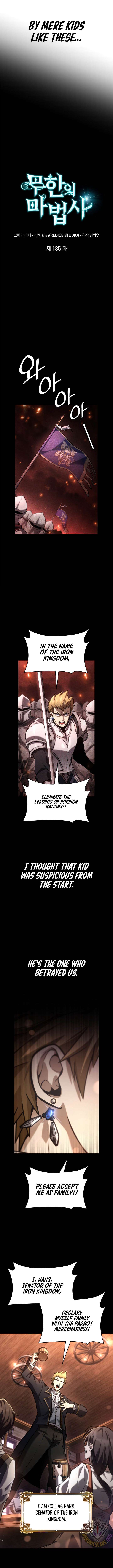 Read Infinite Mage (en) Manga Online