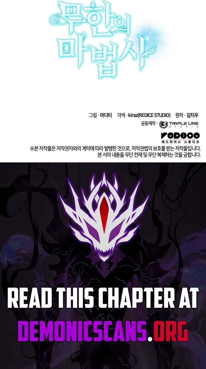 Read Infinite Mage (en) Manga Online