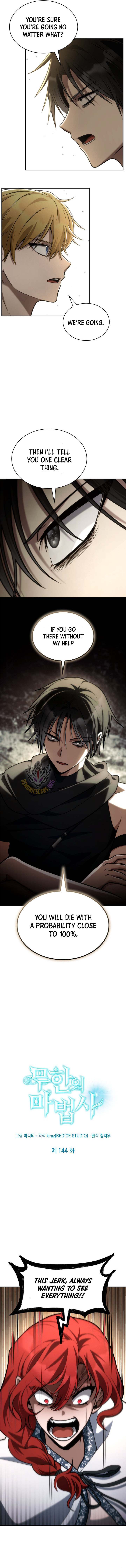 Read Infinite Mage (en) Manga Online