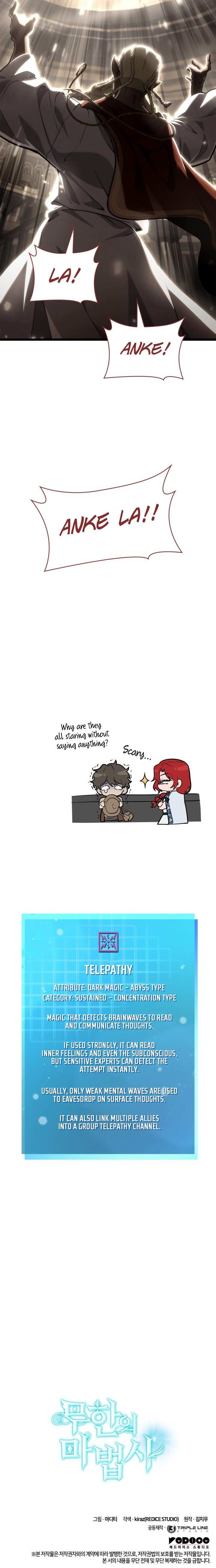 Read Infinite Mage (en) Manga Online