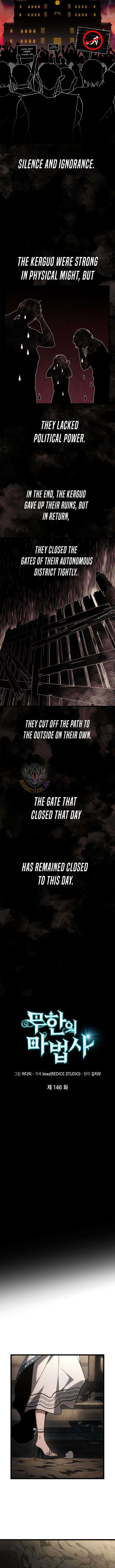 Read Infinite Mage (en) Manga Online