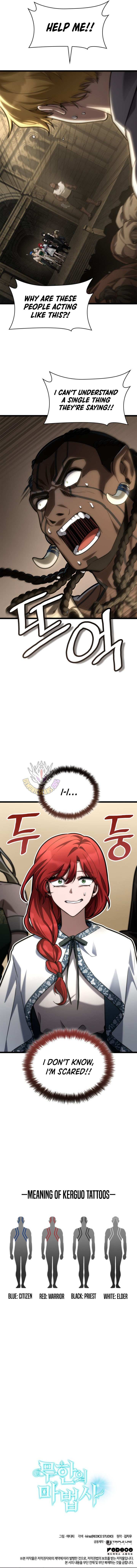 Read Infinite Mage (en) Manga Online