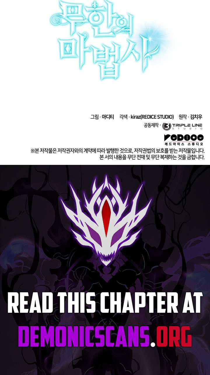 Read Infinite Mage (en) Manga Online