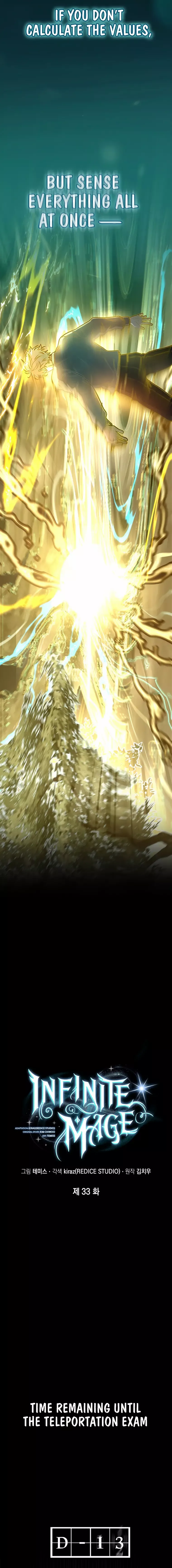 Read Infinite Mage (en) Manga Online