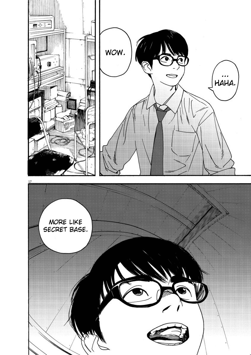 Read Insomniacs After School (en) Manga Online