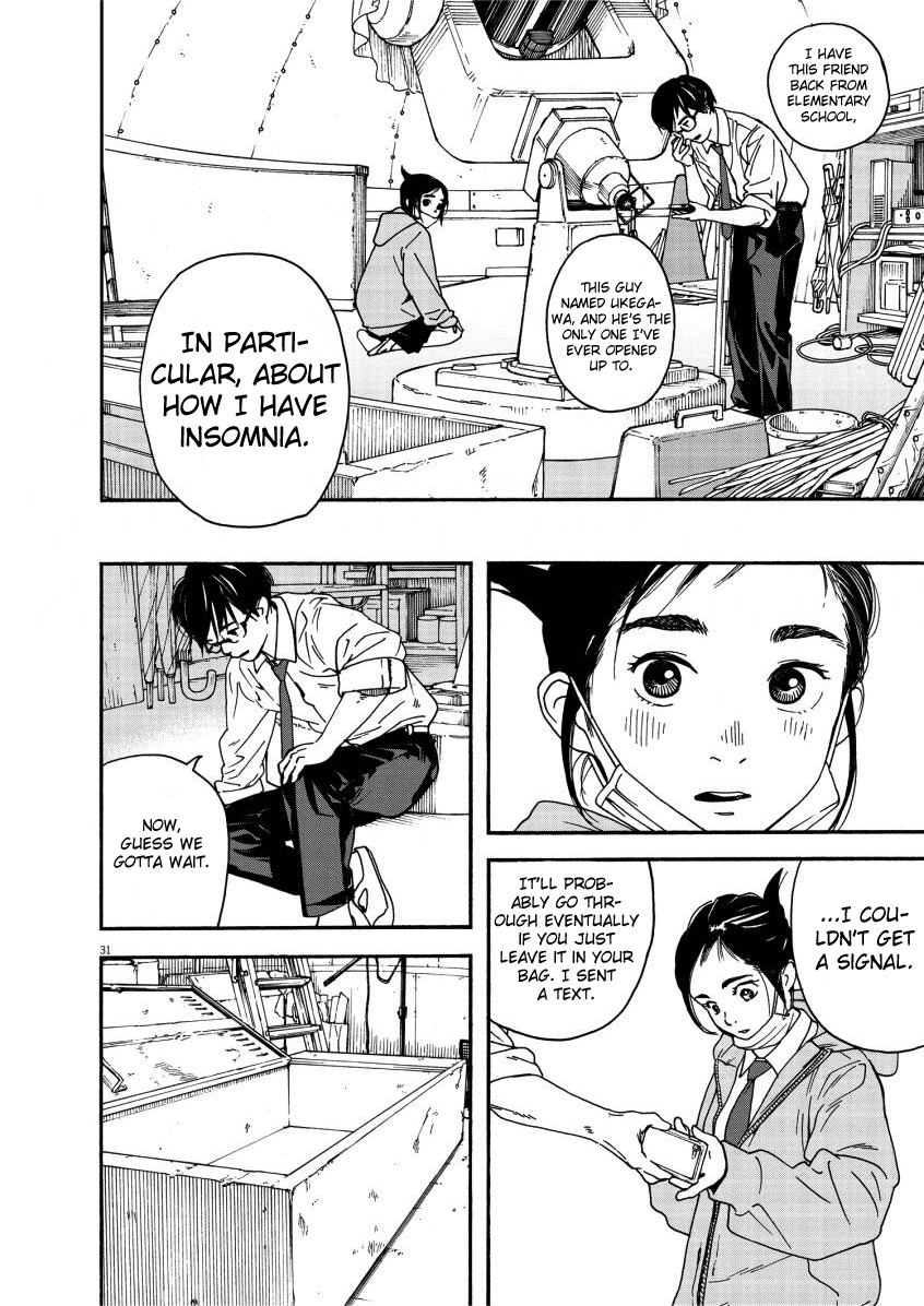 Read Insomniacs After School (en) Manga Online