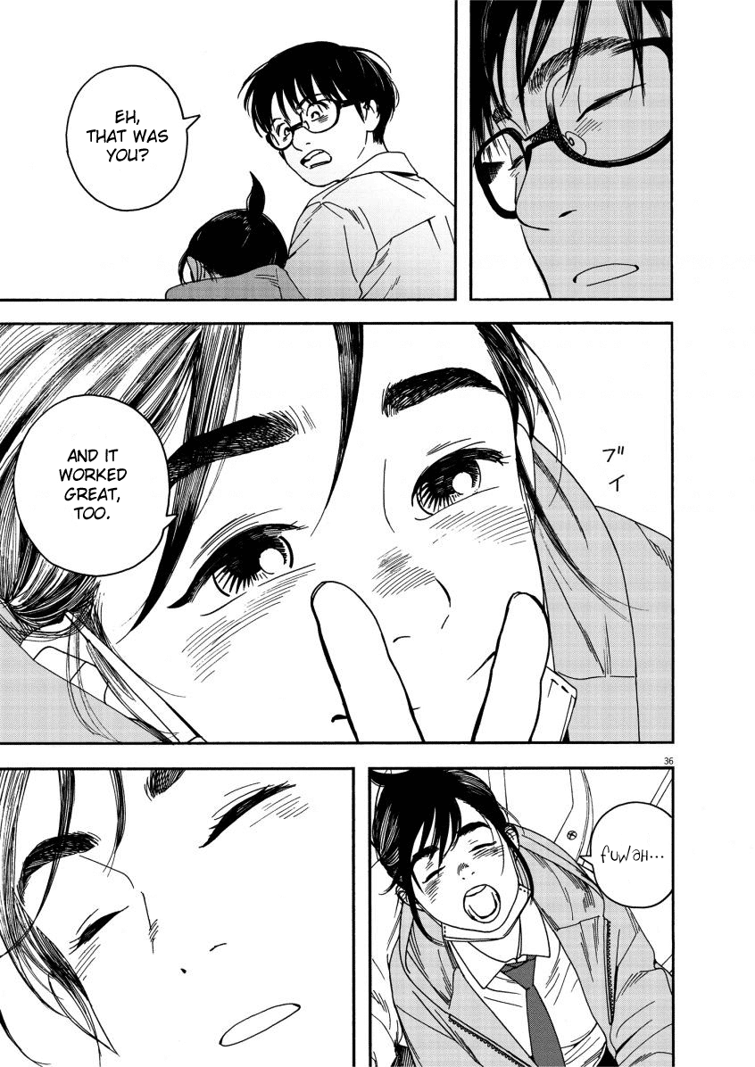 Read Insomniacs After School (en) Manga Online