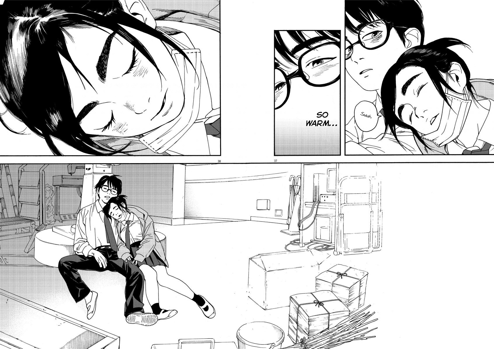 Read Insomniacs After School (en) Manga Online