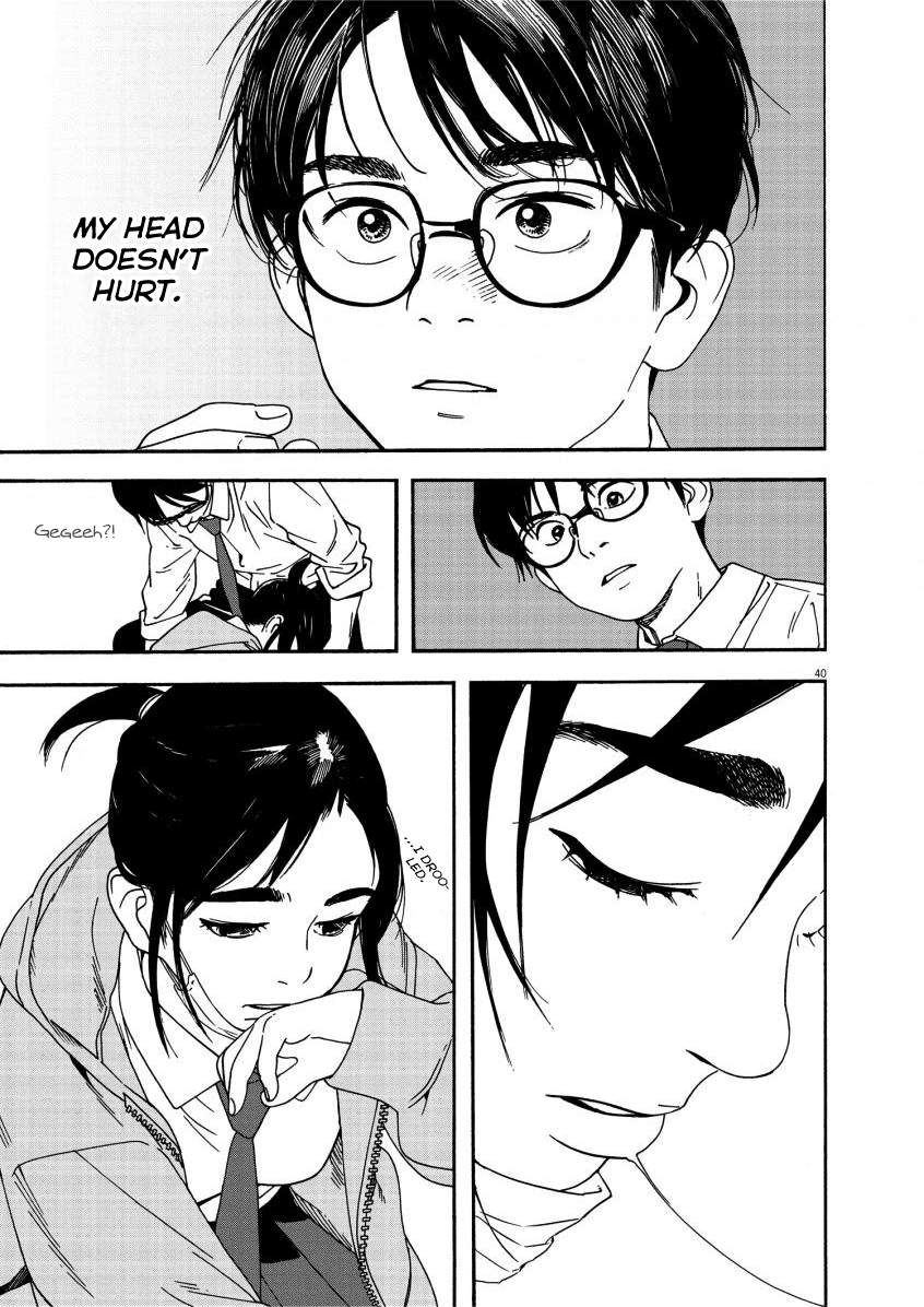 Read Insomniacs After School (en) Manga Online