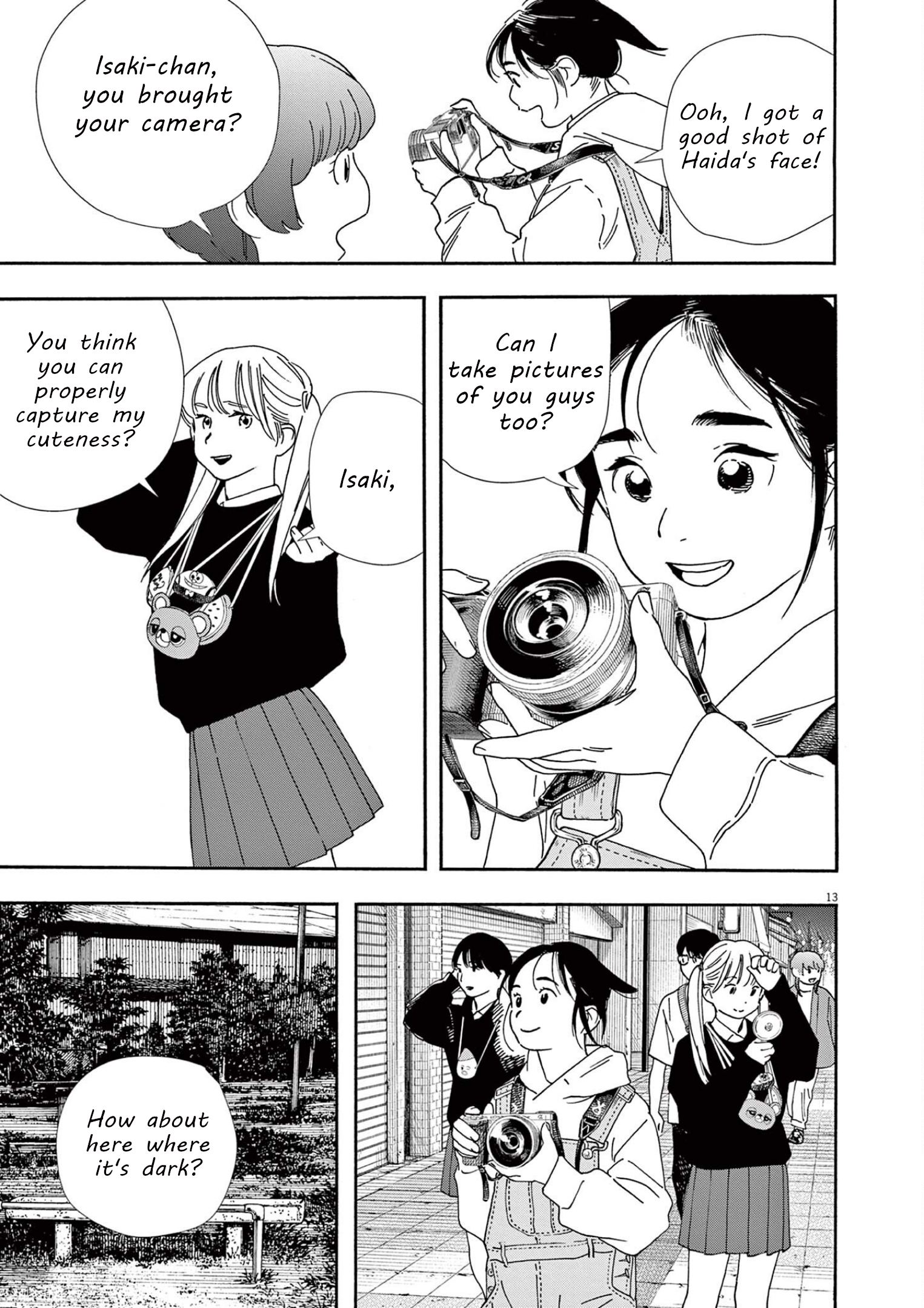Read Insomniacs After School (en) Manga Online