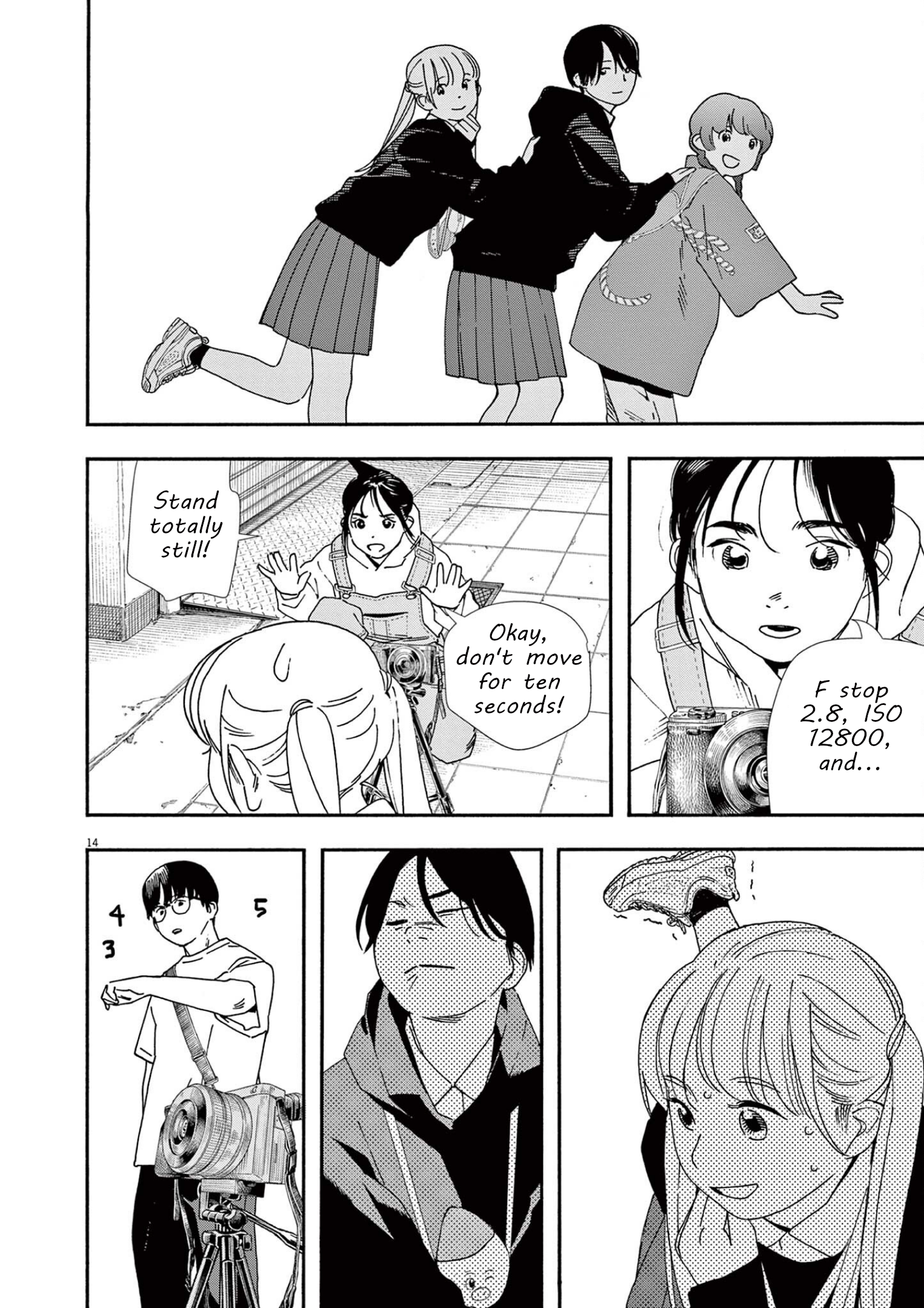 Read Insomniacs After School (en) Manga Online