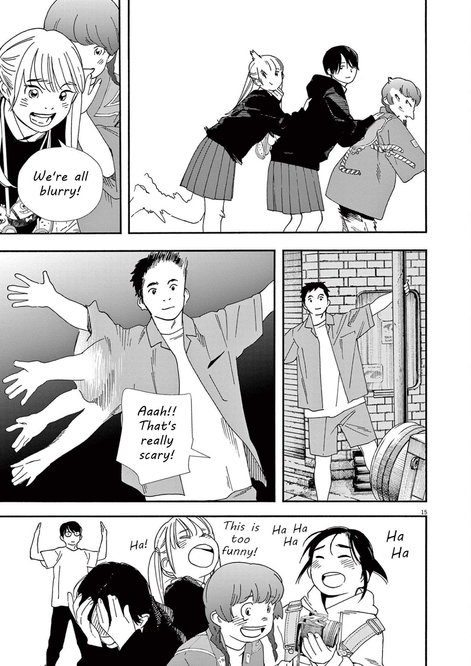 Read Insomniacs After School (en) Manga Online