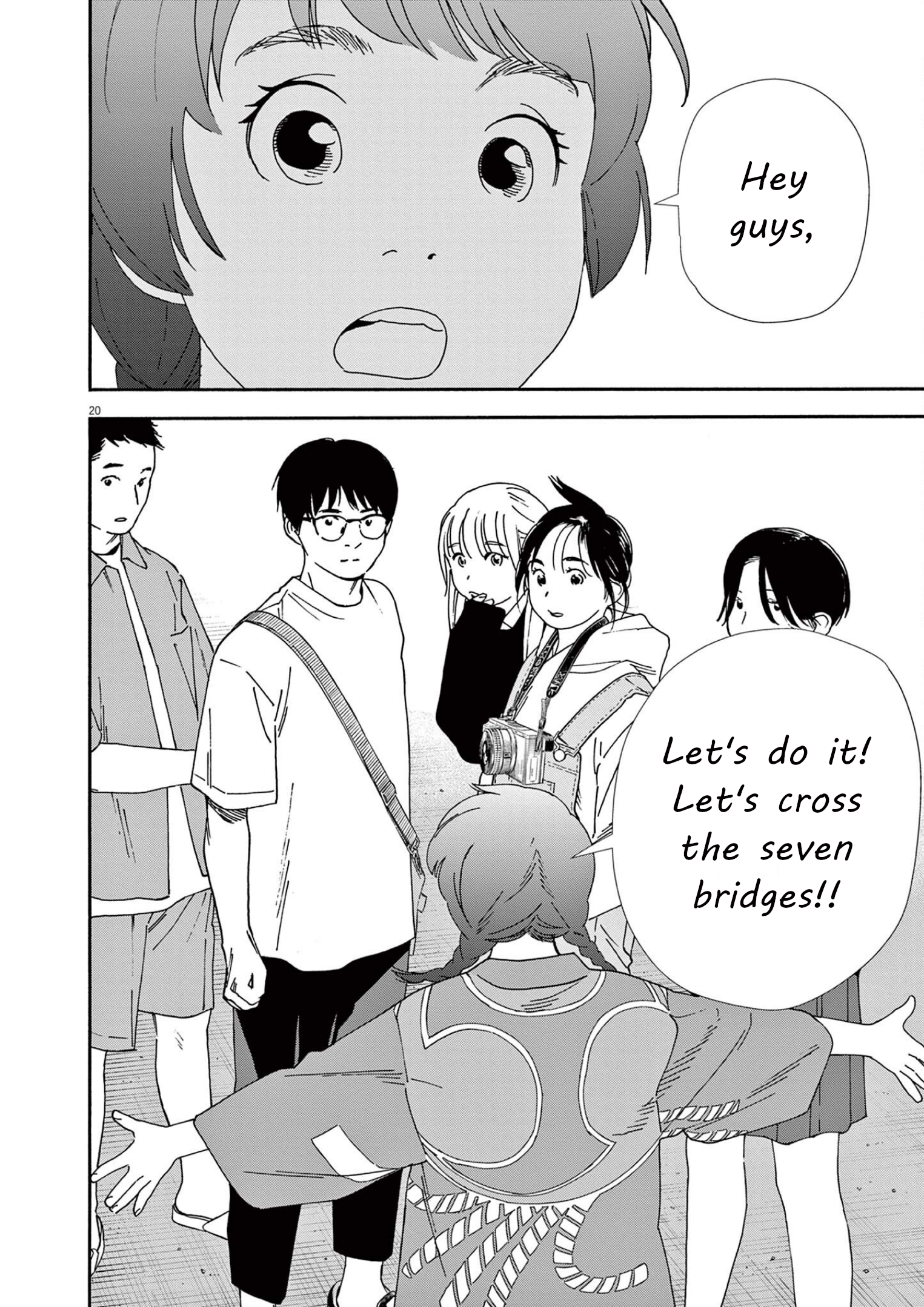 Read Insomniacs After School (en) Manga Online