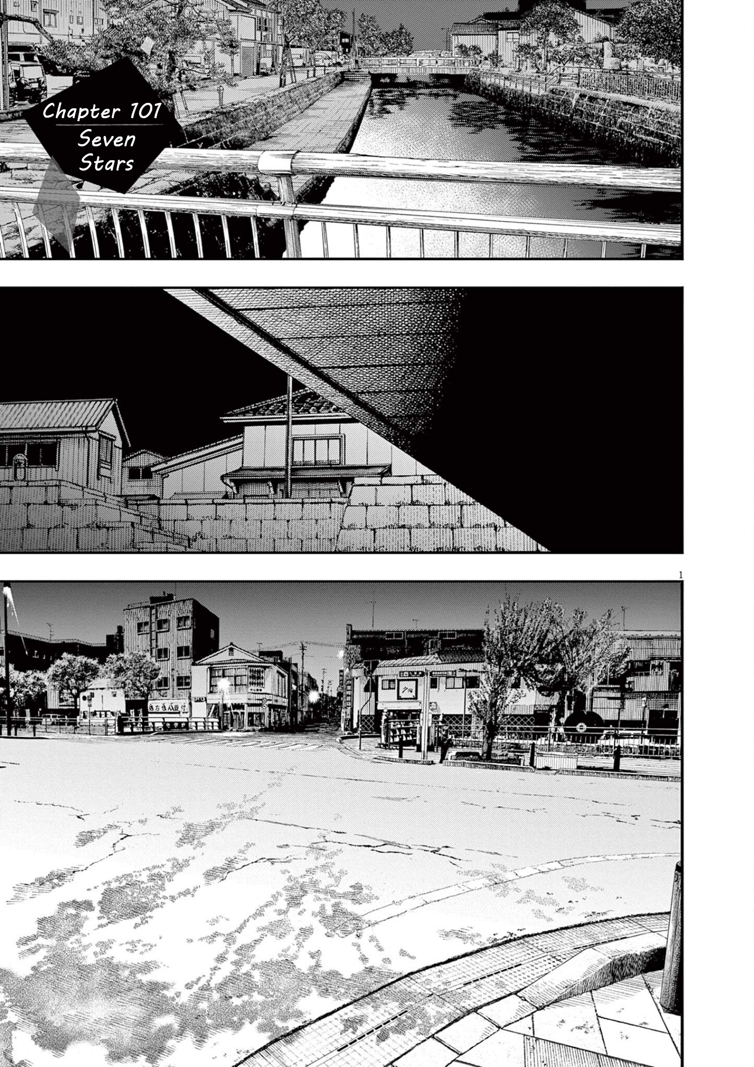 Read Insomniacs After School (en) Manga Online