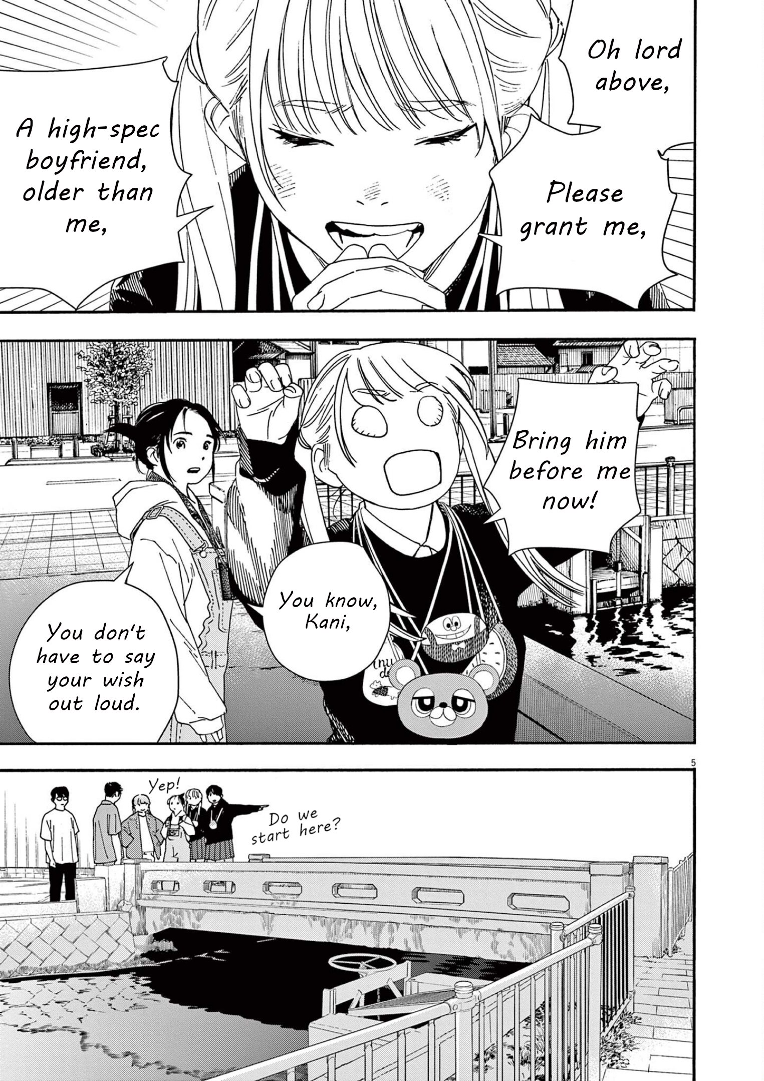 Read Insomniacs After School (en) Manga Online