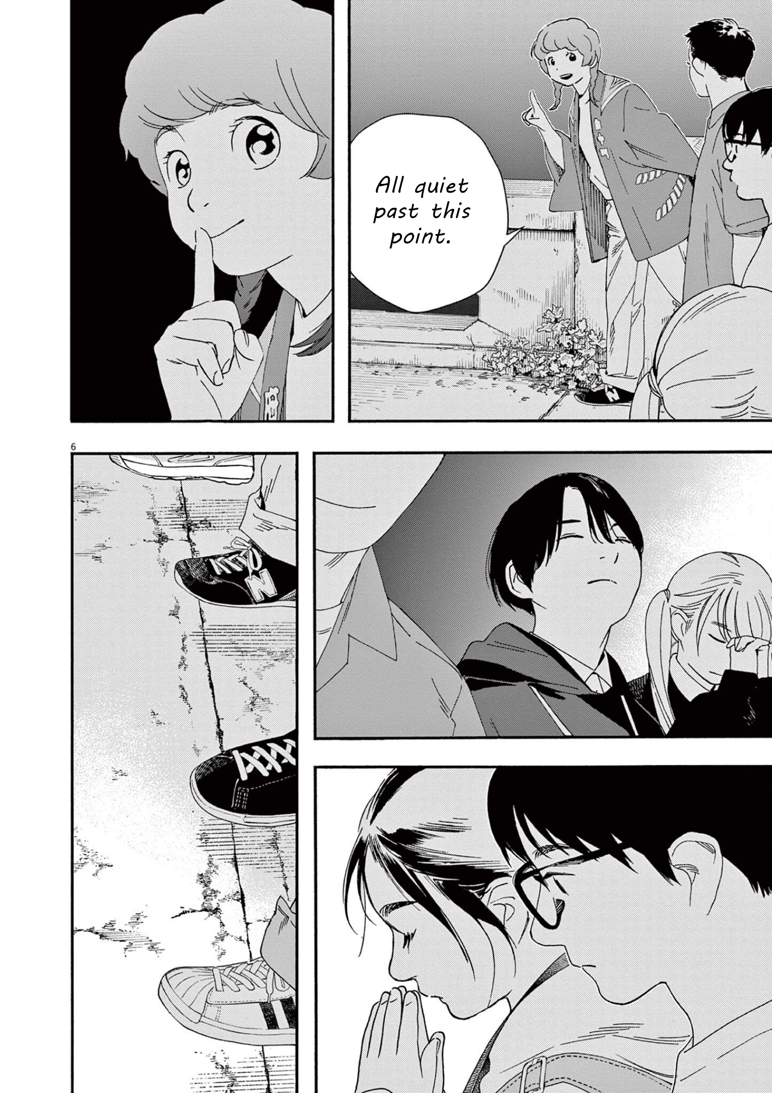 Read Insomniacs After School (en) Manga Online