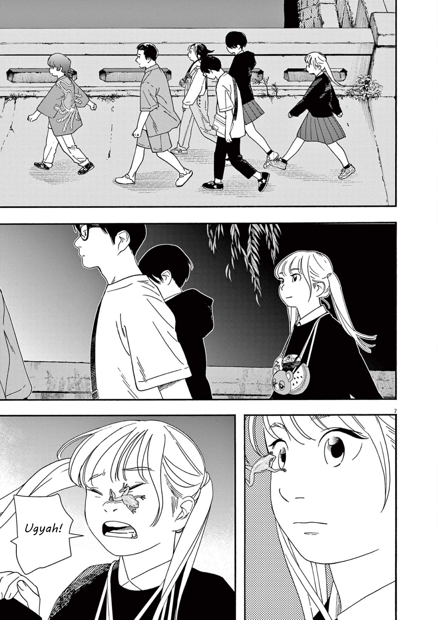 Read Insomniacs After School (en) Manga Online