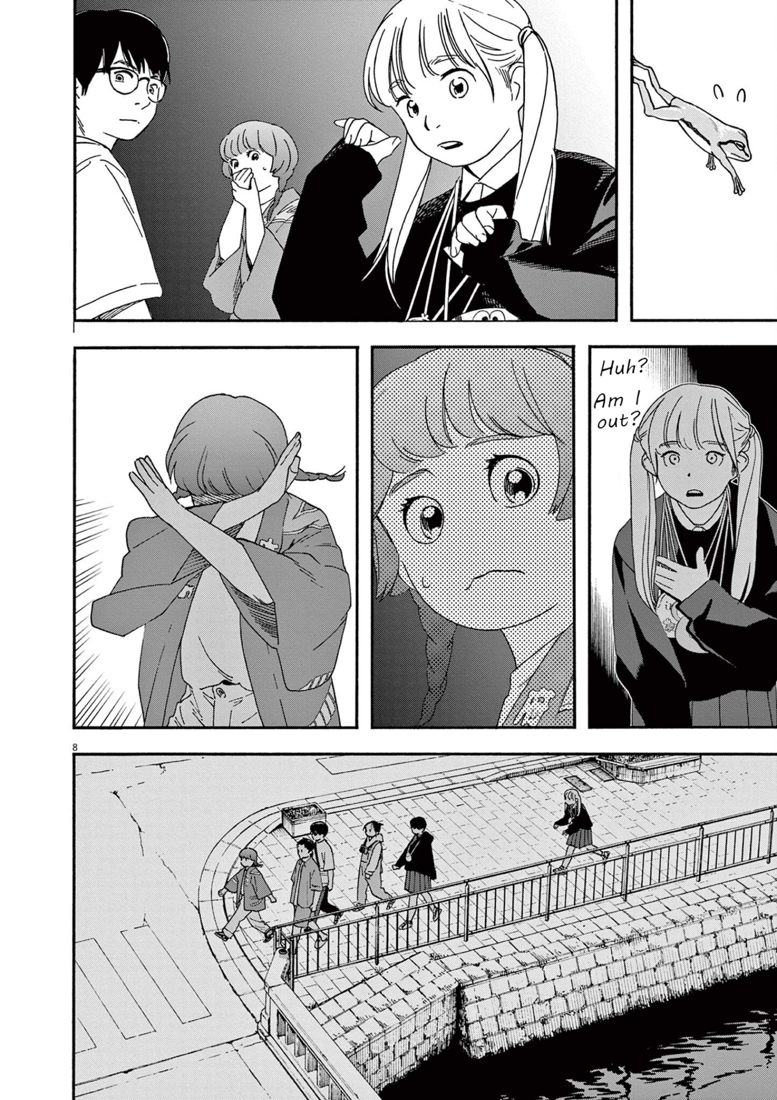 Read Insomniacs After School (en) Manga Online