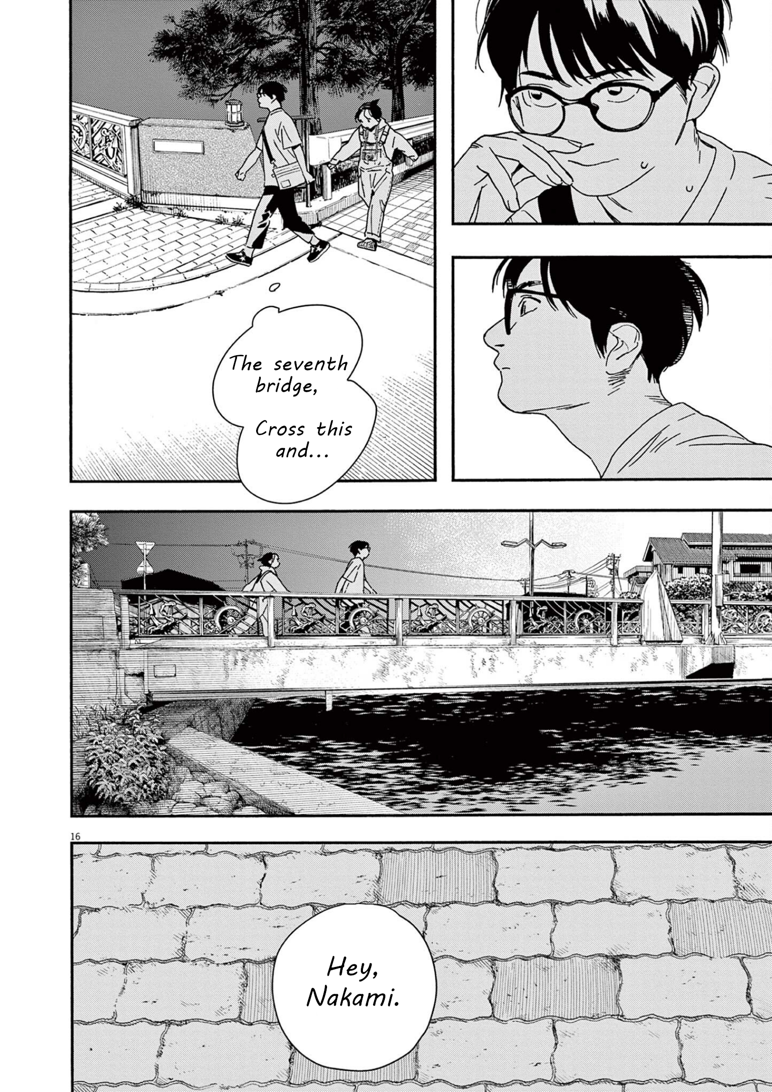 Read Insomniacs After School (en) Manga Online