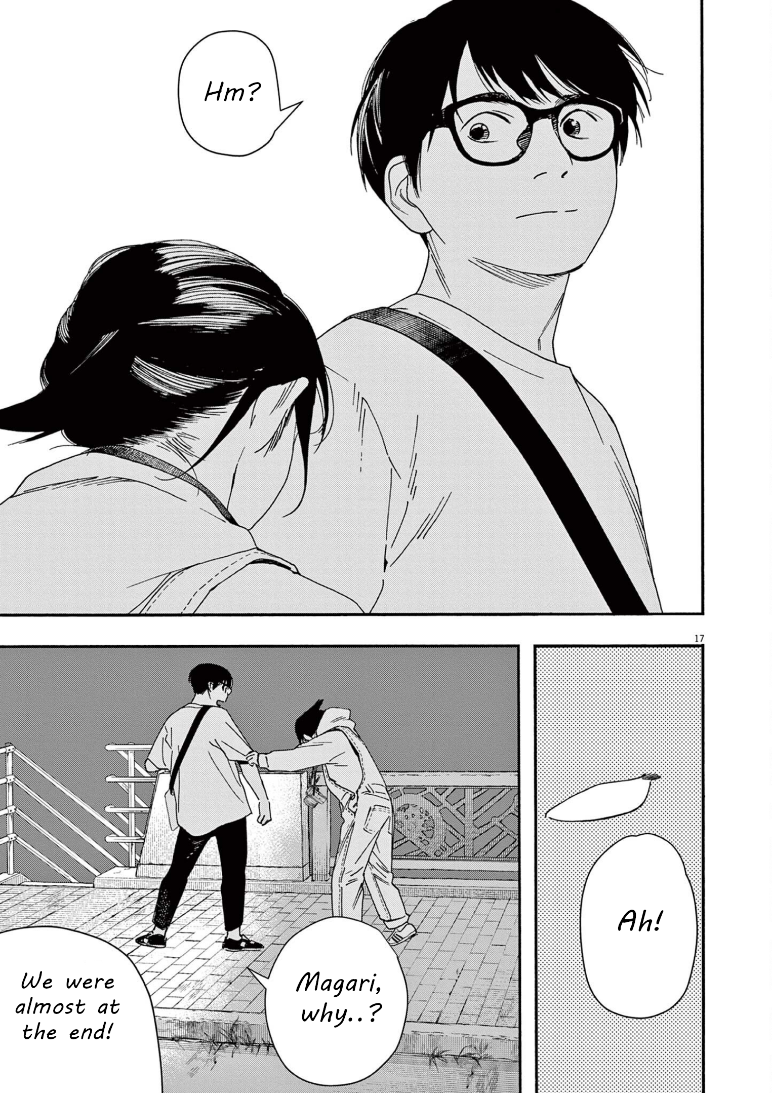 Read Insomniacs After School (en) Manga Online