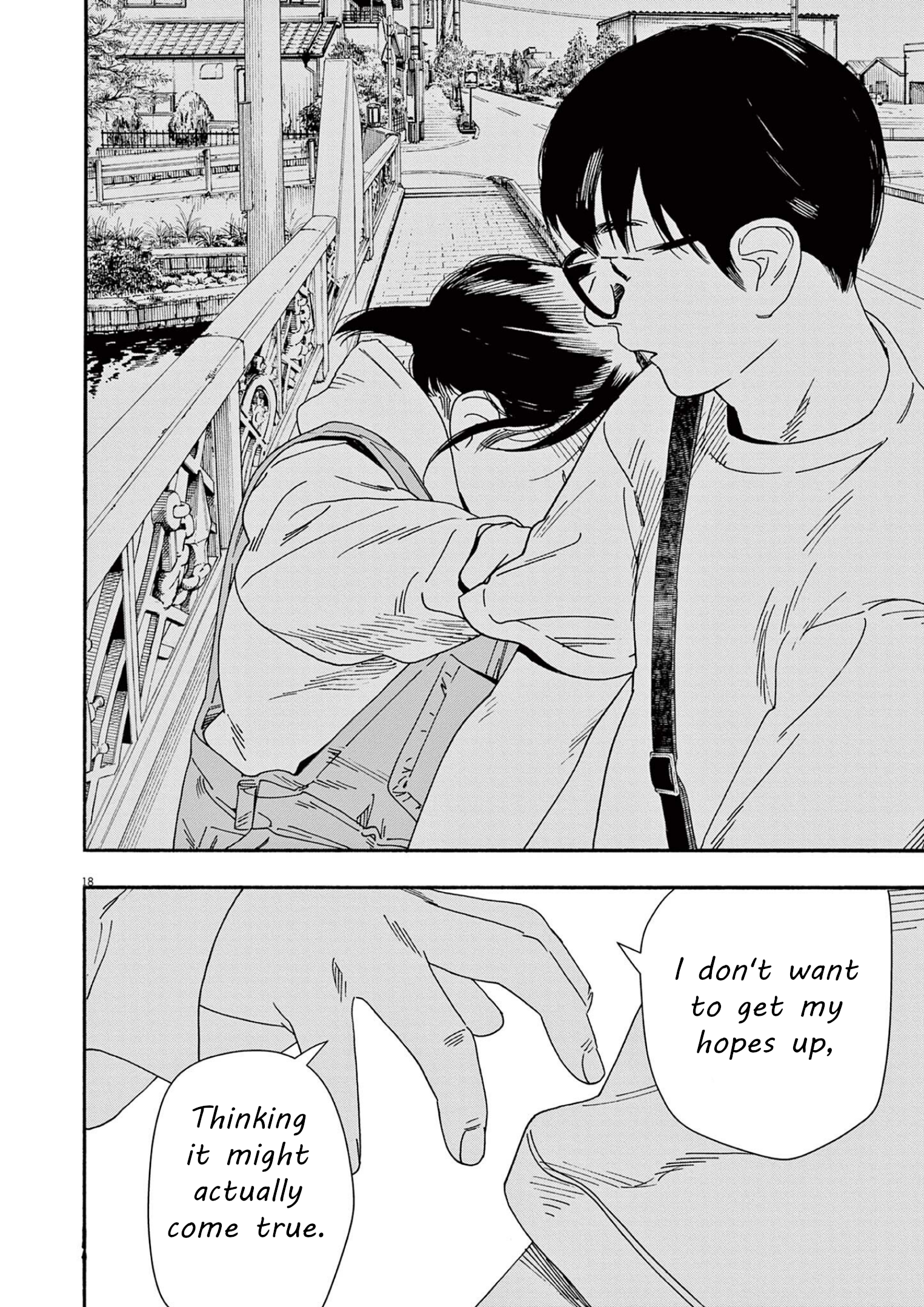 Read Insomniacs After School (en) Manga Online